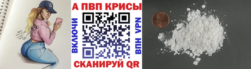 Как найти закладки Богданович ГАШИШ  omg ТОР  Меф  КОКАИН  СК 
