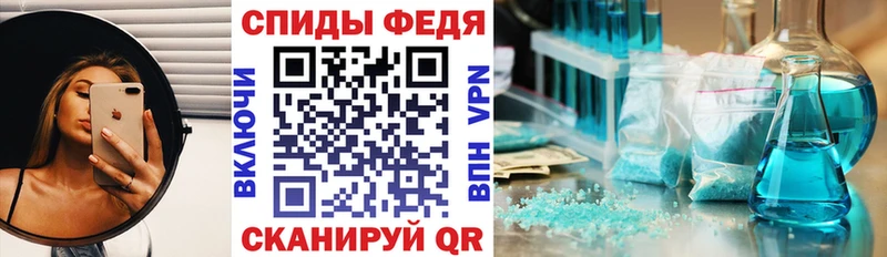 Амфетамин VHQ  Богданович 