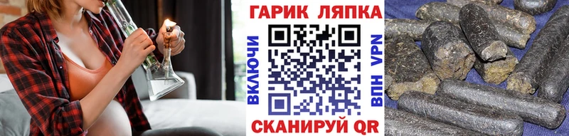 Гашиш хэш  Богданович 