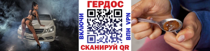 Героин афганец  Богданович 