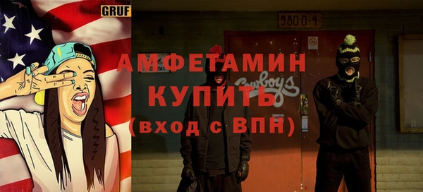 гидропоника Алзамай