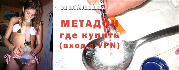 эйфоретик Алексин
