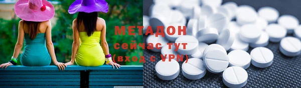 гидропоника Алзамай