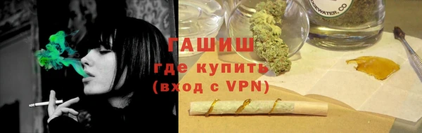 шишки Алексеевка
