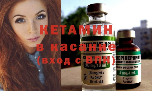 шишки Алексеевка