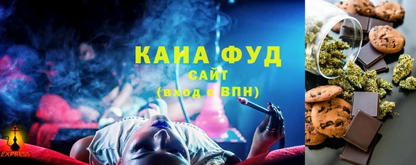 гидропоника Алзамай