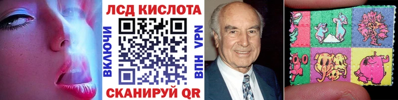 Марки 25I-NBOMe 1,5мг  omg   Богданович 