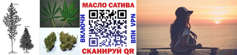 Дистиллят ТГК концентрат  цены   omg ONION  Богданович 